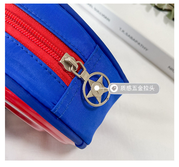 undefined