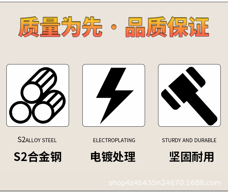详情页_02.gif