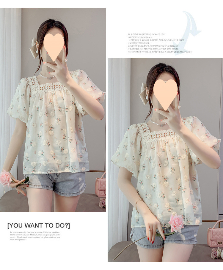 9c0bb248-c872-471e-b24b-b65c6df353e7.jpe