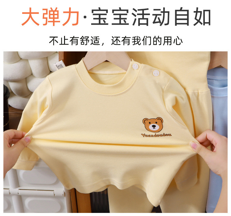 23e39cd5-8d59-4940-a8b7-2cc3fc647e0e.jpe