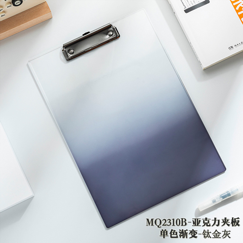 2310B单色-钛金灰