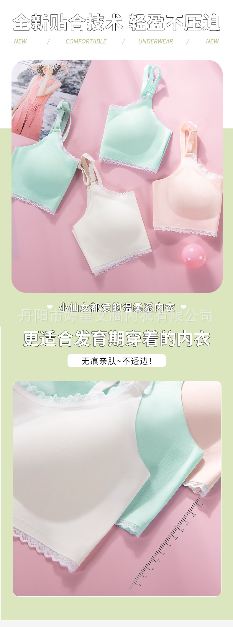 2202详情_05.jpg