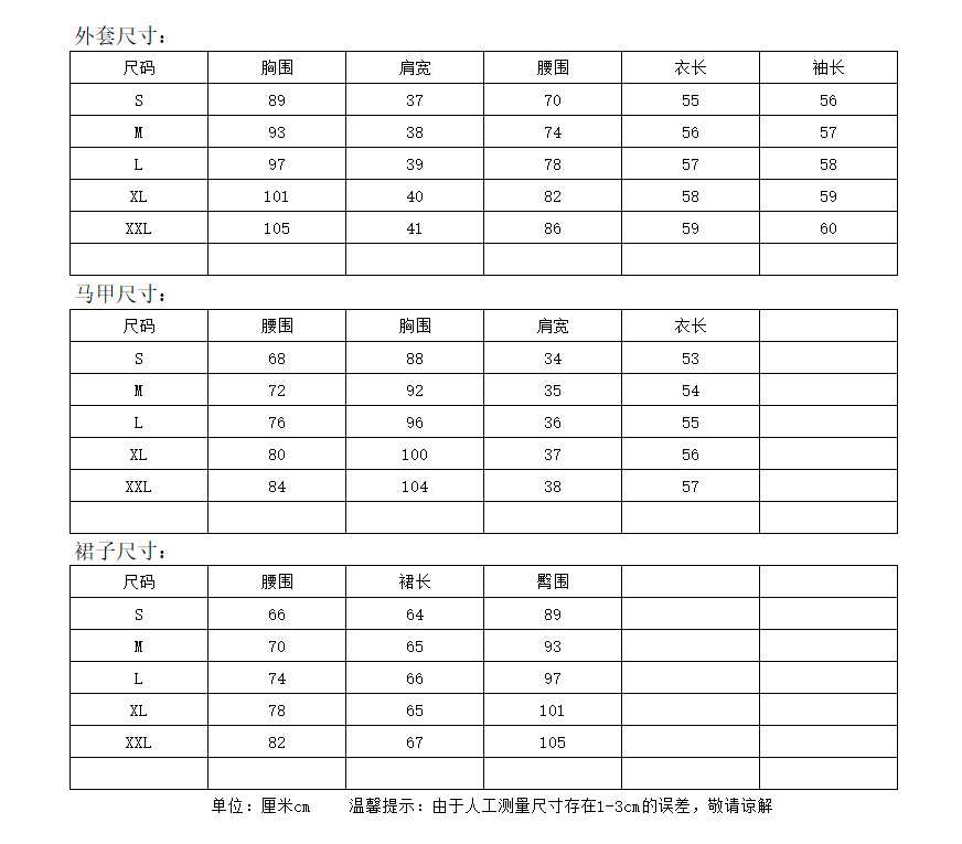 b5c29b55-4c2b-4418-b6ab-bfe202d40c8a.png