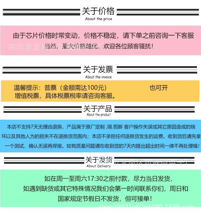 详情4