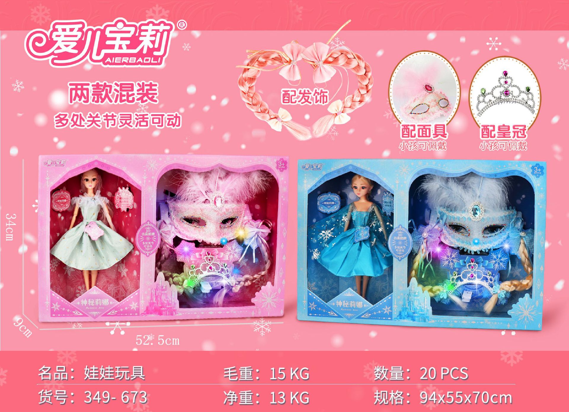 微信图片_20220406172416_副本