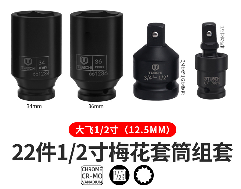 790详情_08.jpg