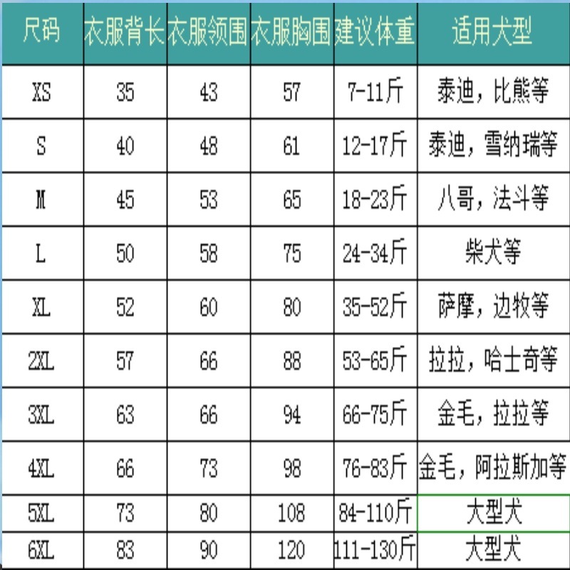 0a1aefc8-b6eb-4d0d-a6f9-c6b82bf23926.jpe