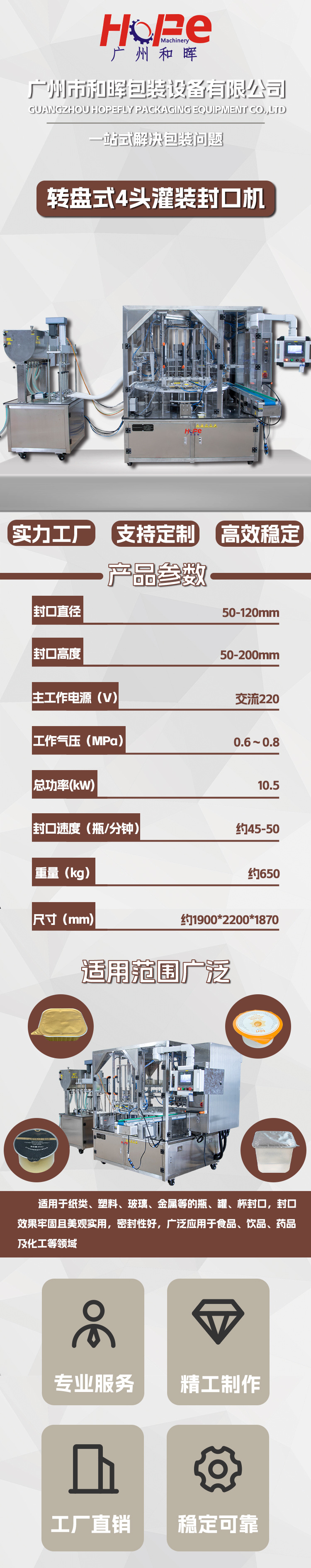 详情1.jpg