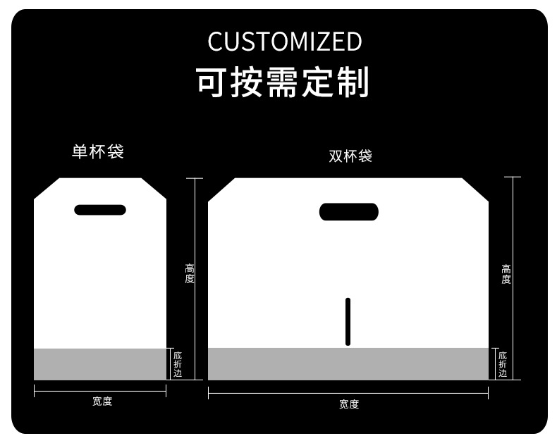 奶茶袋2_10.jpg