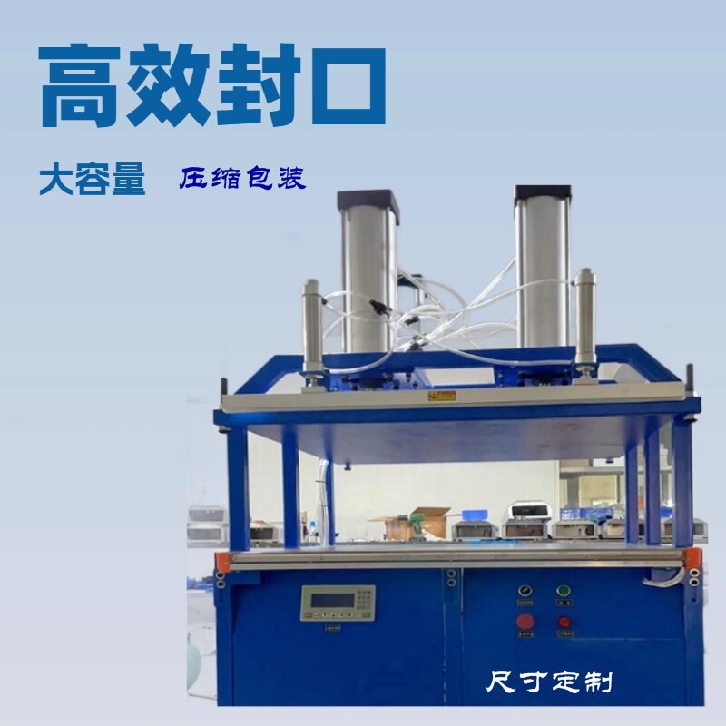 1688AI优化主图 (18)