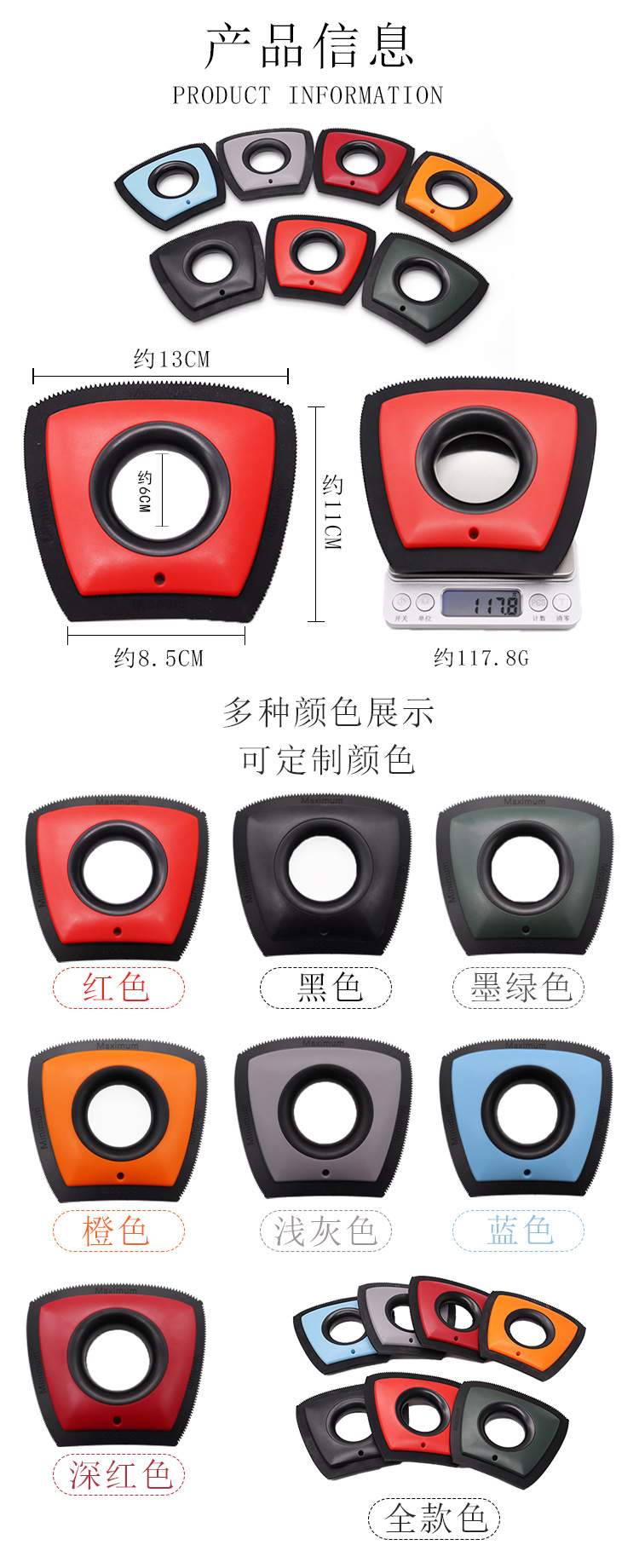1688详情页_02.jpg