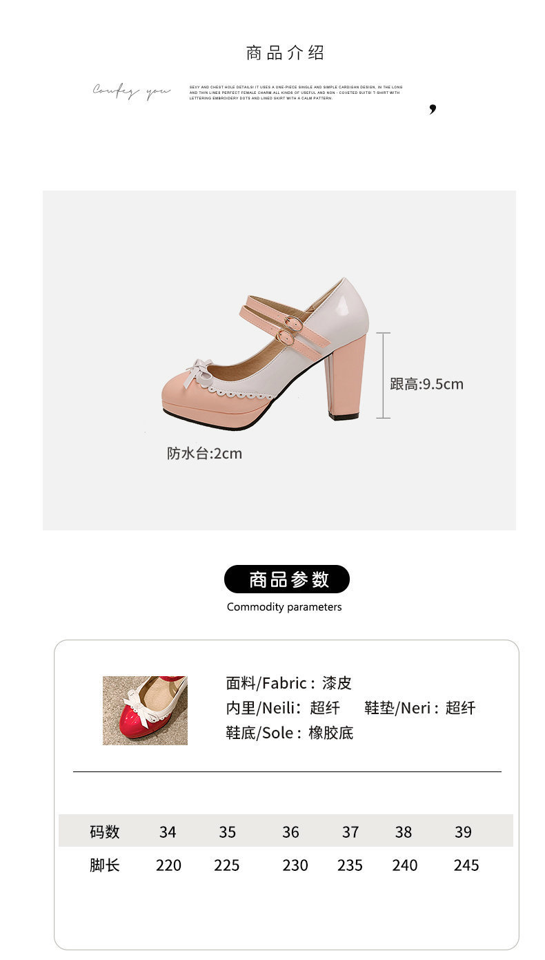 20201210 足尚美-3-12 (7).jpg
