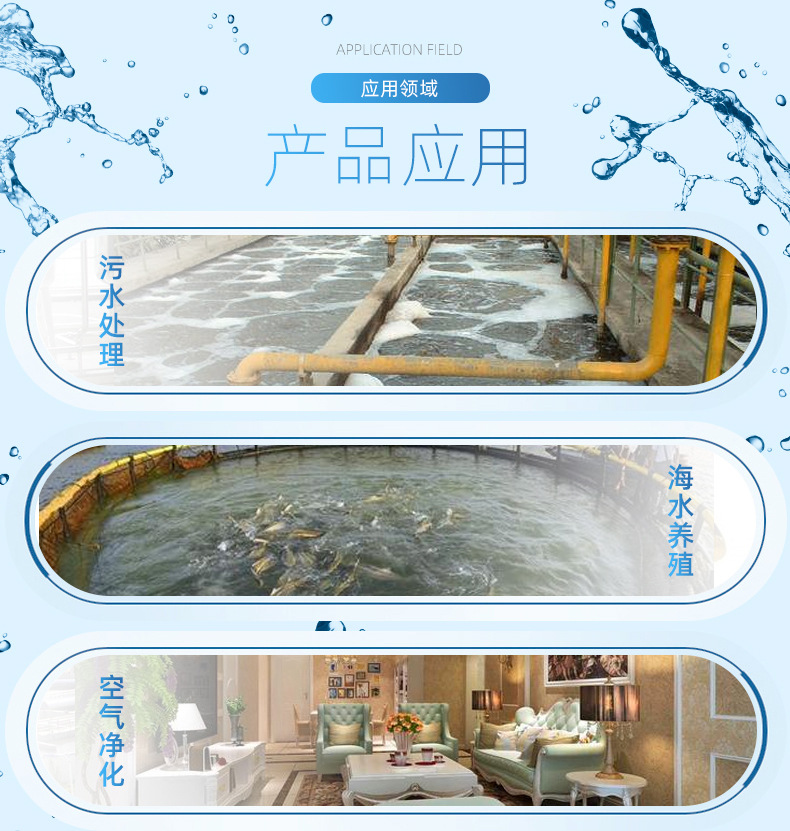 果壳活性炭详情