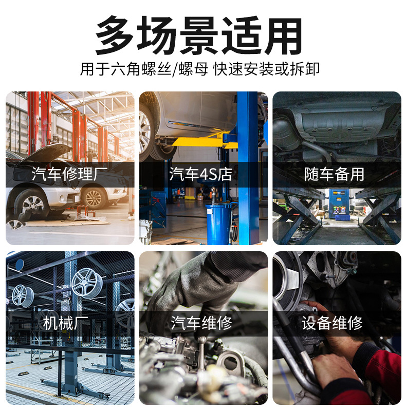 790详情_02.jpg