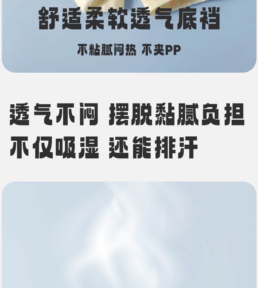 详情_05.jpg