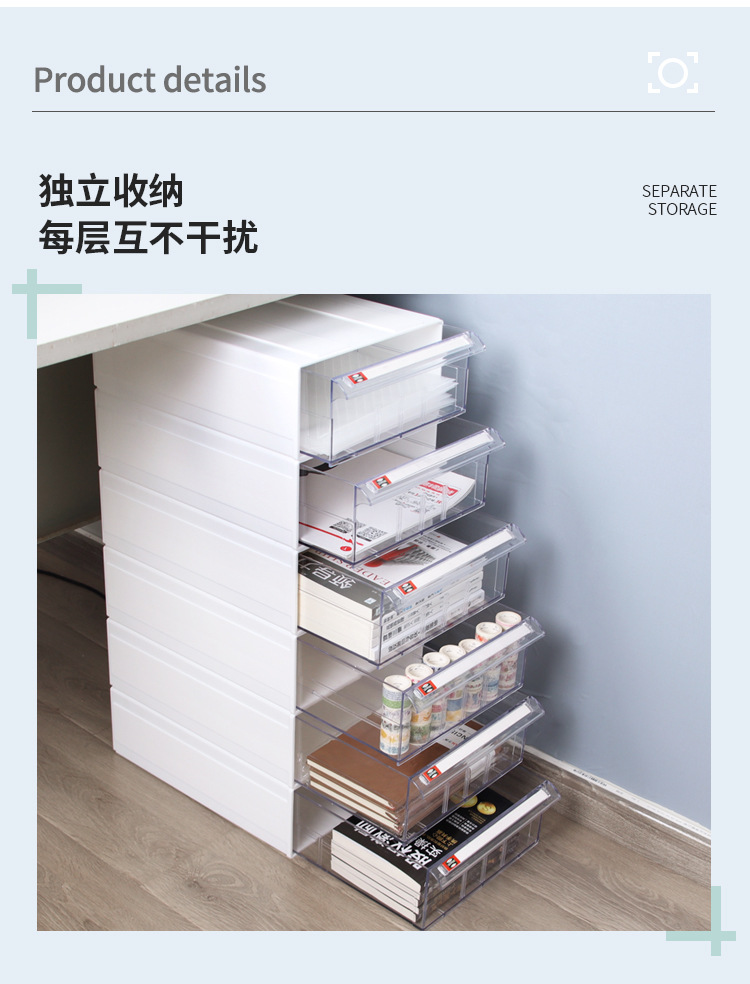 详情页_12.jpg