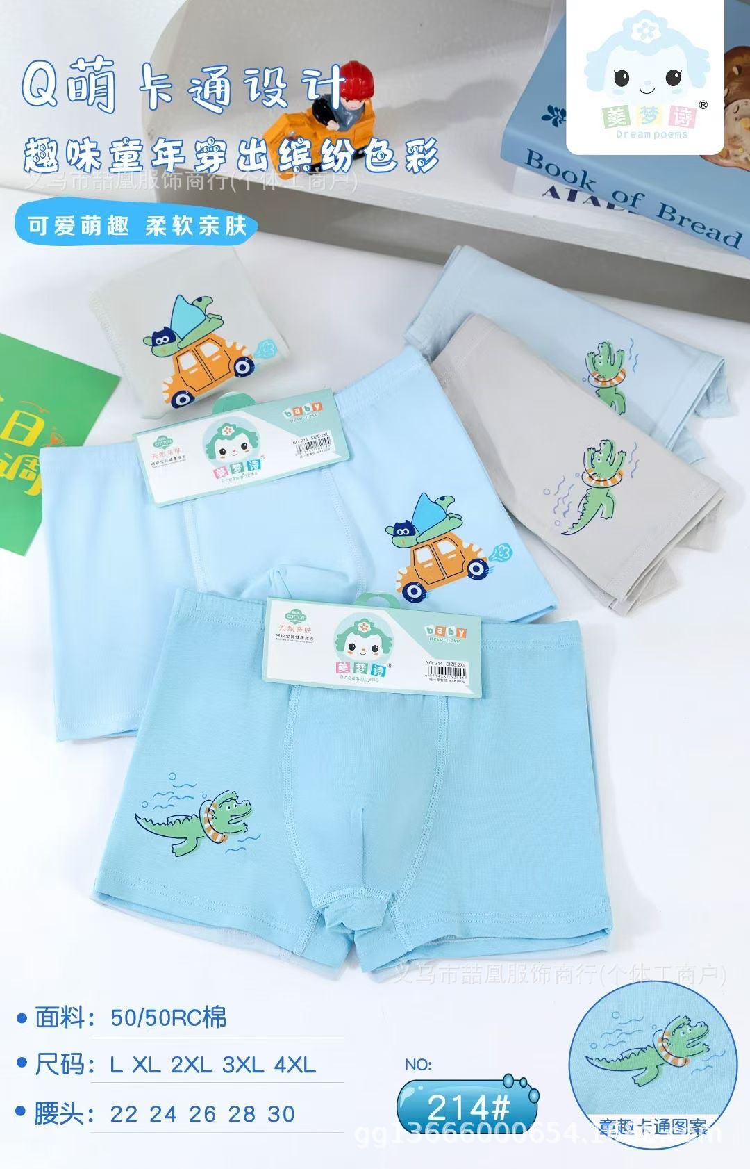 mmexport1757570772834