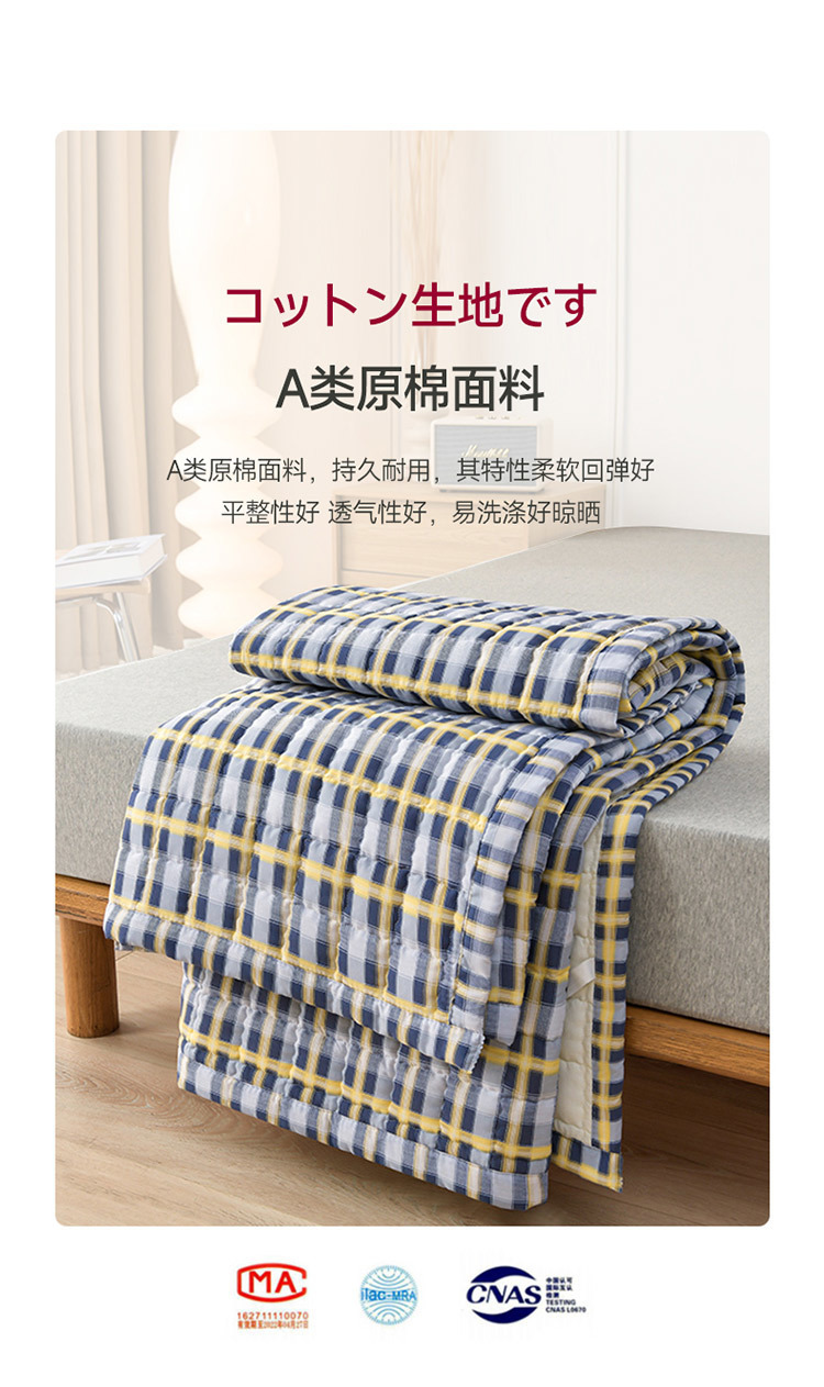 9953e109-7144-45c6-a2e3-5932de46f9e3.jpe