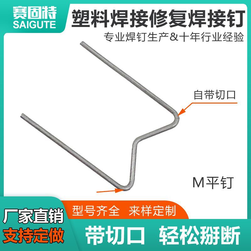 主图4.jpg