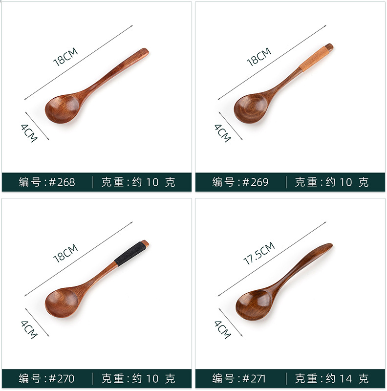 详情-(3)_01.jpg