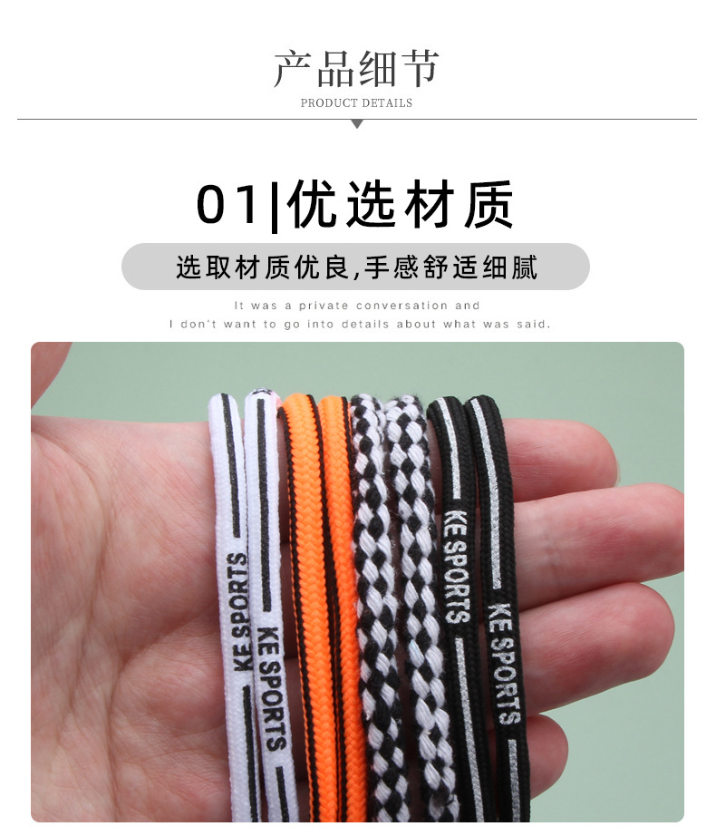 鹏辰模板_04.jpg