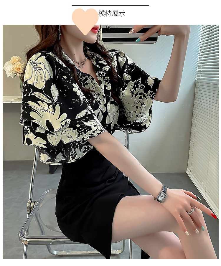 791700f8-376e-4026-b7d0-61c7b69768c9.jpe