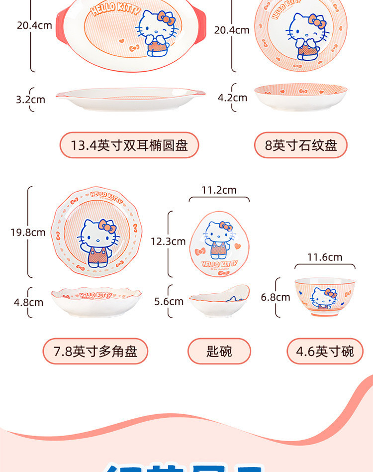 527eb9cb-df53-4f3d-94c9-5e550a816933.jpe