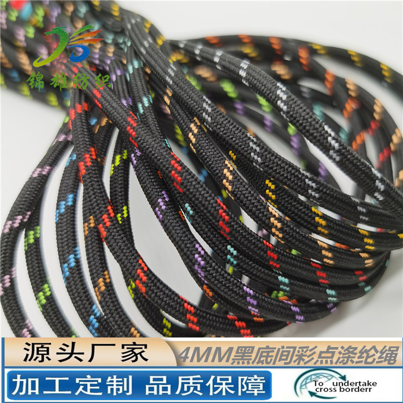 微信图片_20210904223015_副本