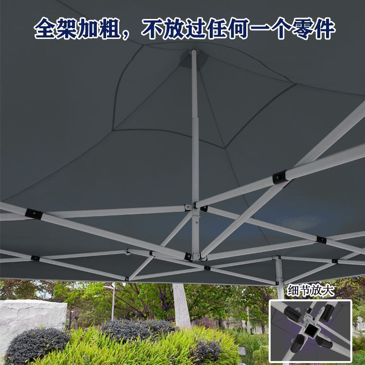 8233ba66-4fff-4d8d-a058-e9e9ff50e278.jpe