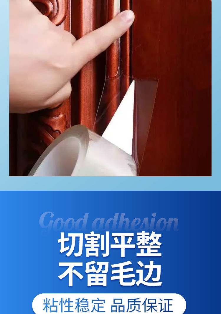 详情2