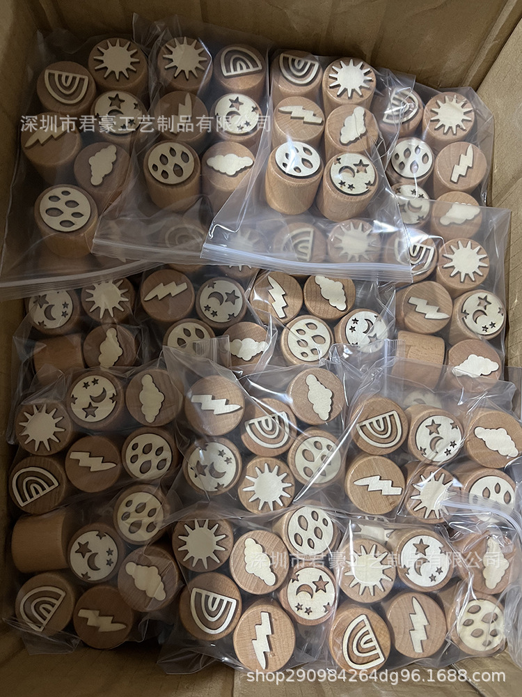 微信图片_20220722153837