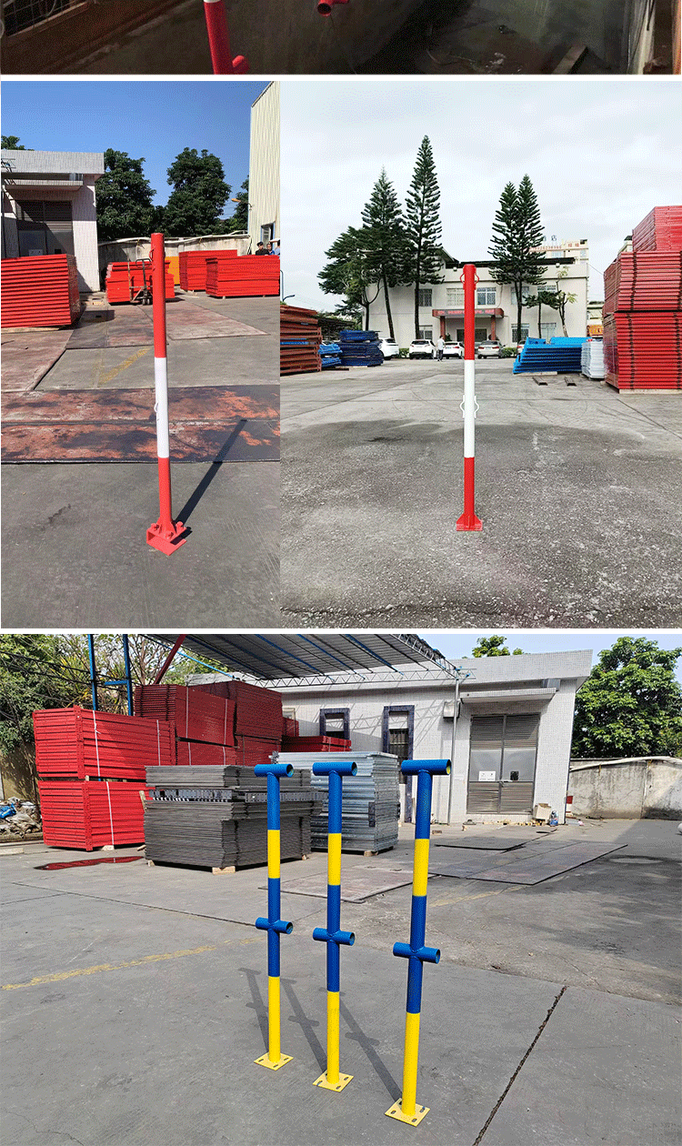 工地标化楼梯防护栏杆干字柱王字柱 (5).gif