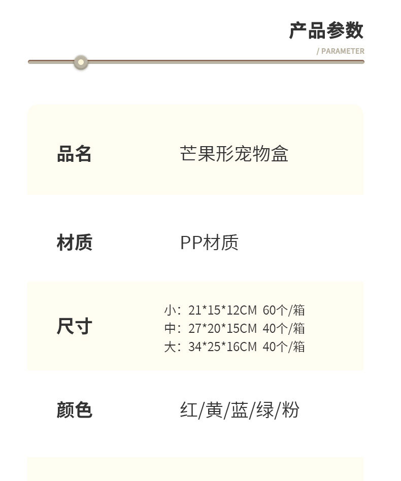 龟缸_04.jpg