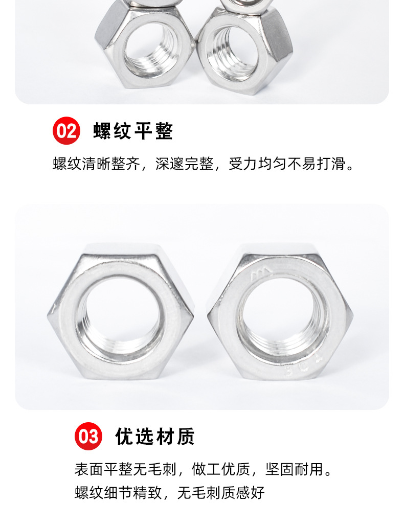 详情页_12.jpg