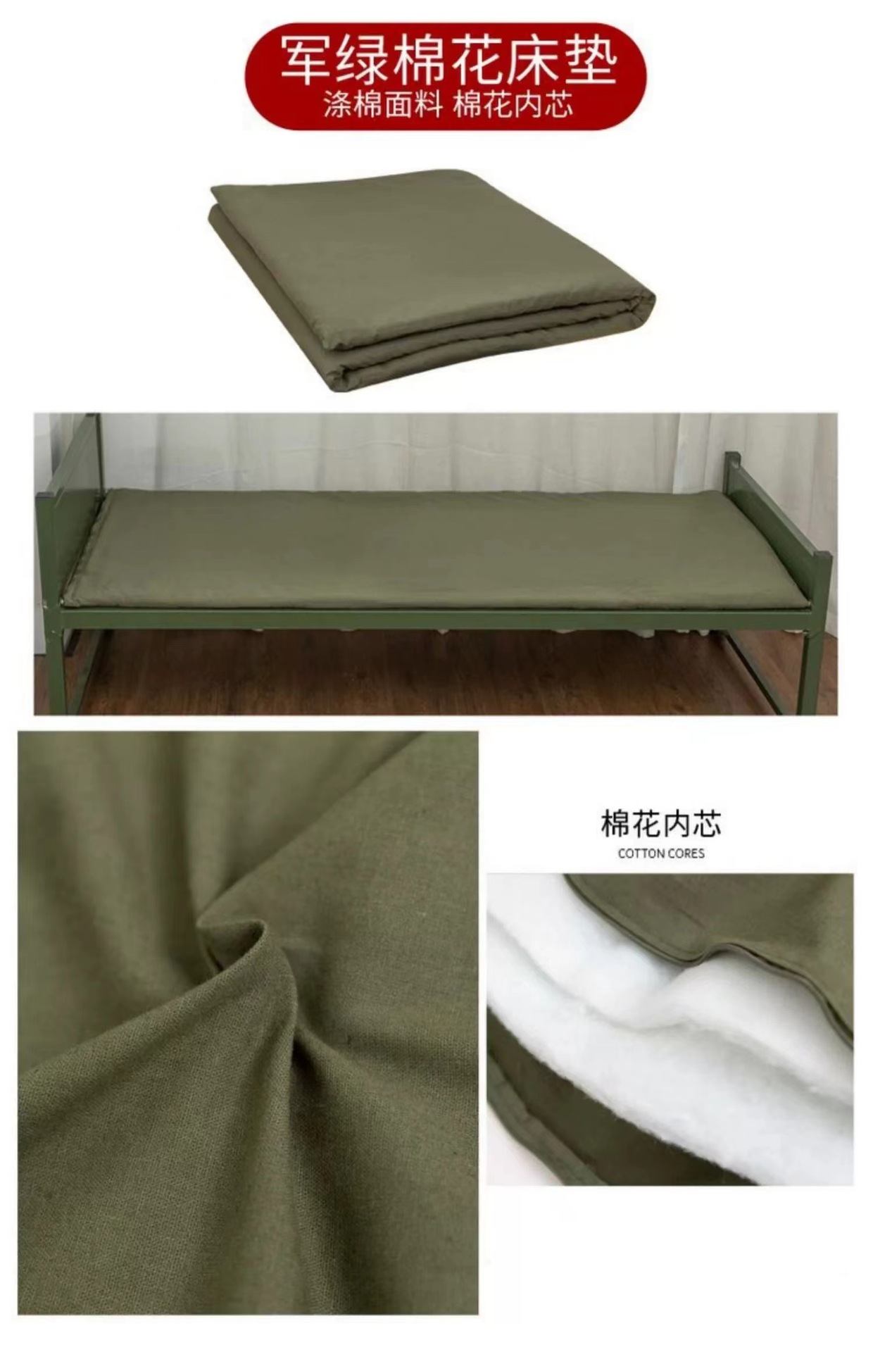 微信图片_20240620143615