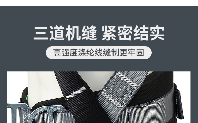 详情_17.jpg