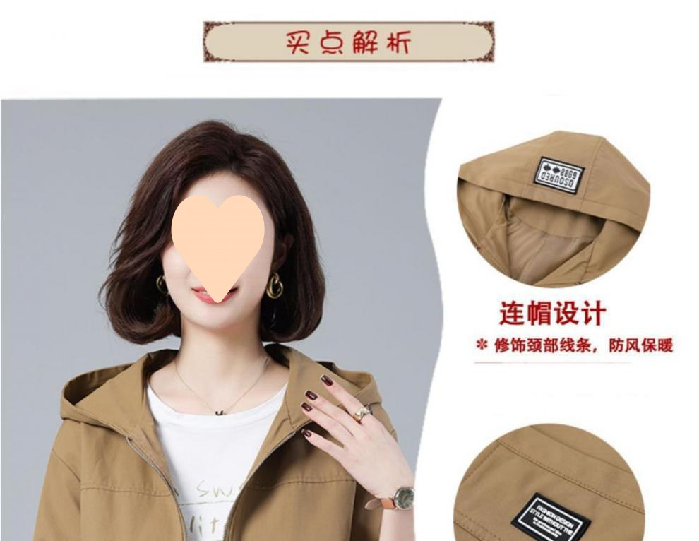 6f22ff87-5e04-494b-be88-86a6a91bef12.jpe