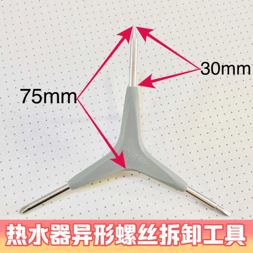 411daa5a-ff71-4d7d-b0f3-51de82