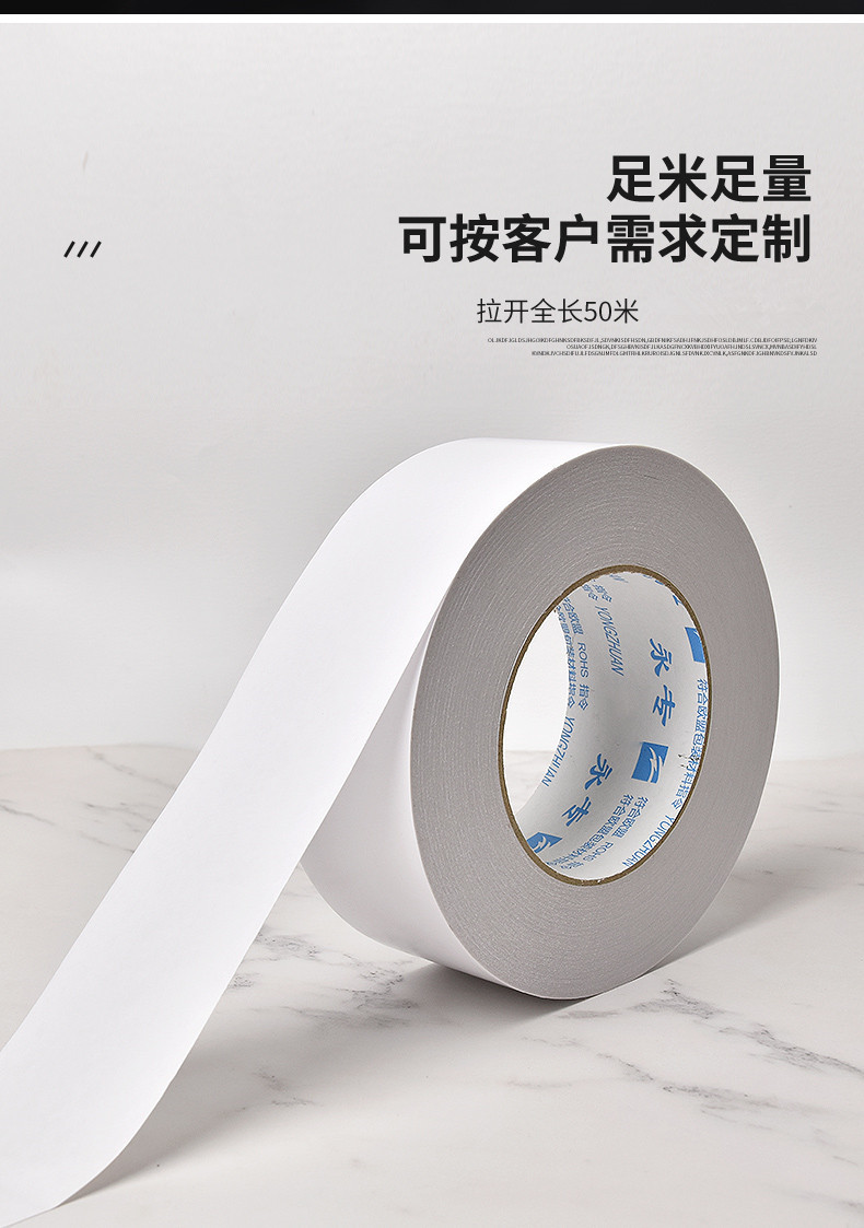 详情_05_副本