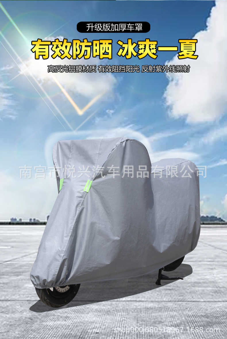 详情-_06.jpg