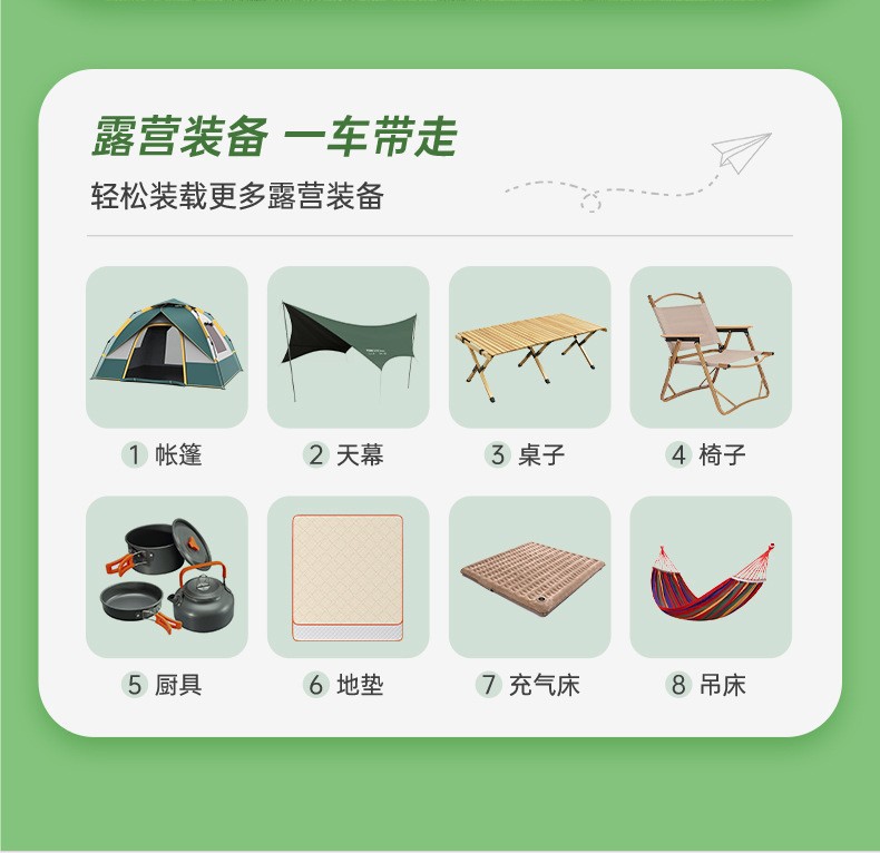 详情图_4