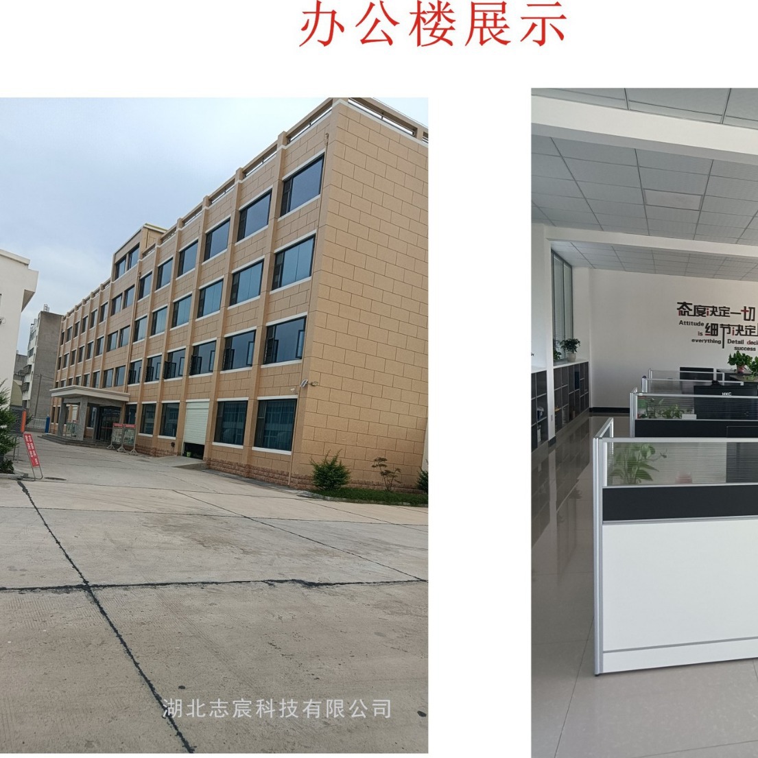 2024-09-20 15:50:10.jpg