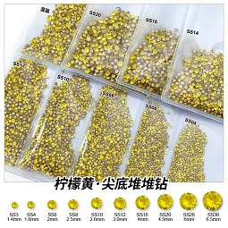 柠檬黄尖底堆堆钻.jpeg
