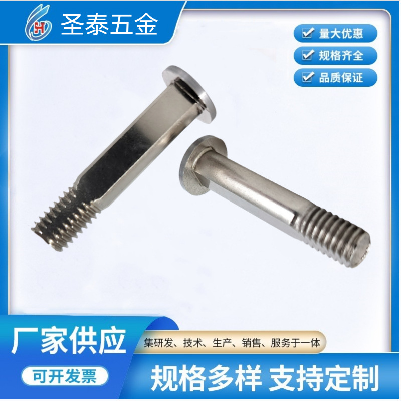 18cc076341b51b72874decf0e0ded1