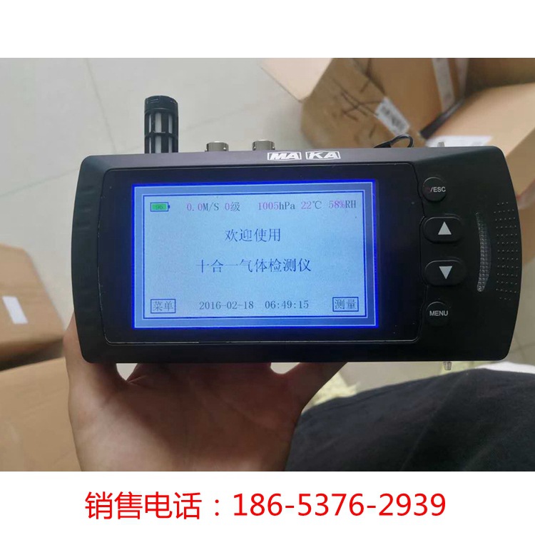 a873a8d3446f1efbace13a124fcc47