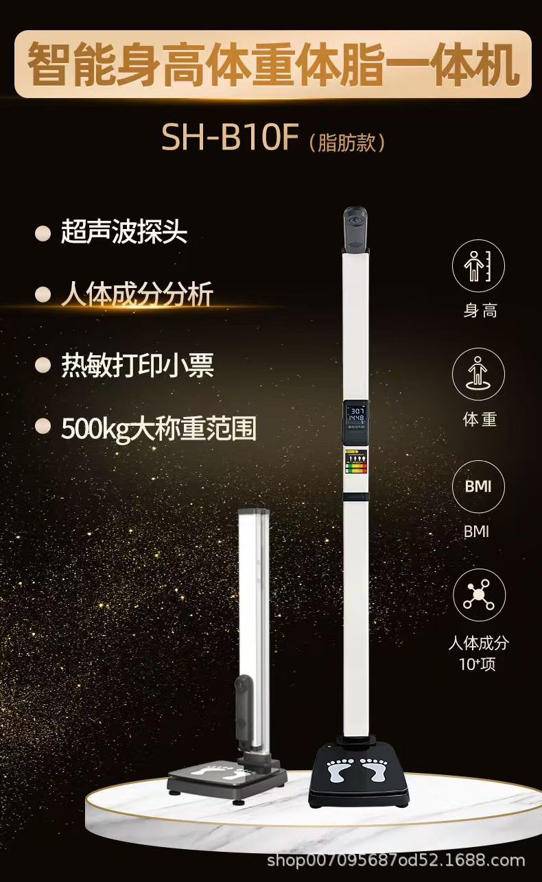 详情3.jpg