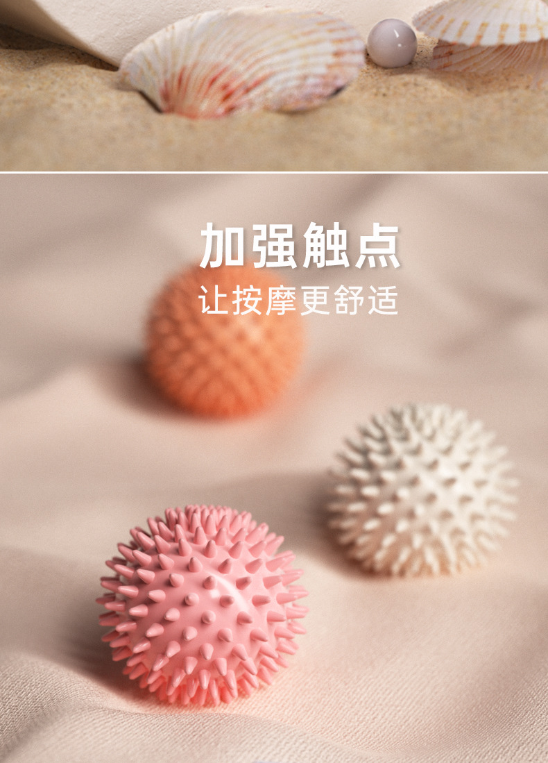 筋膜_01_04.jpg