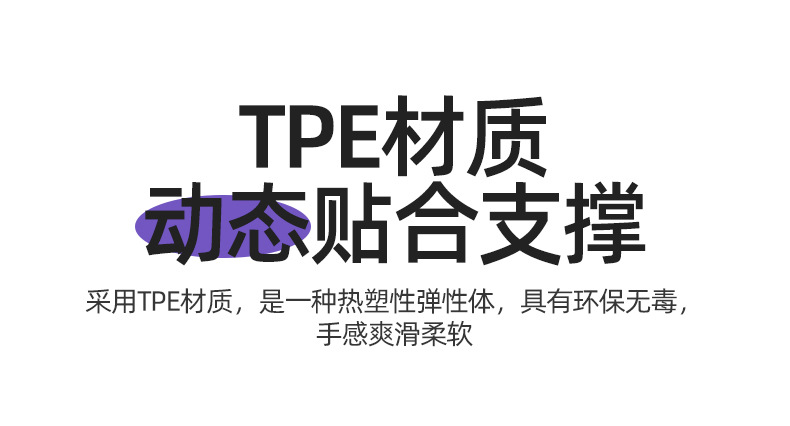 TPE羽丝绒枕芯_04.jpg