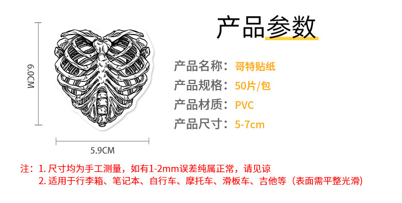 豹品详情页模板_02.jpg