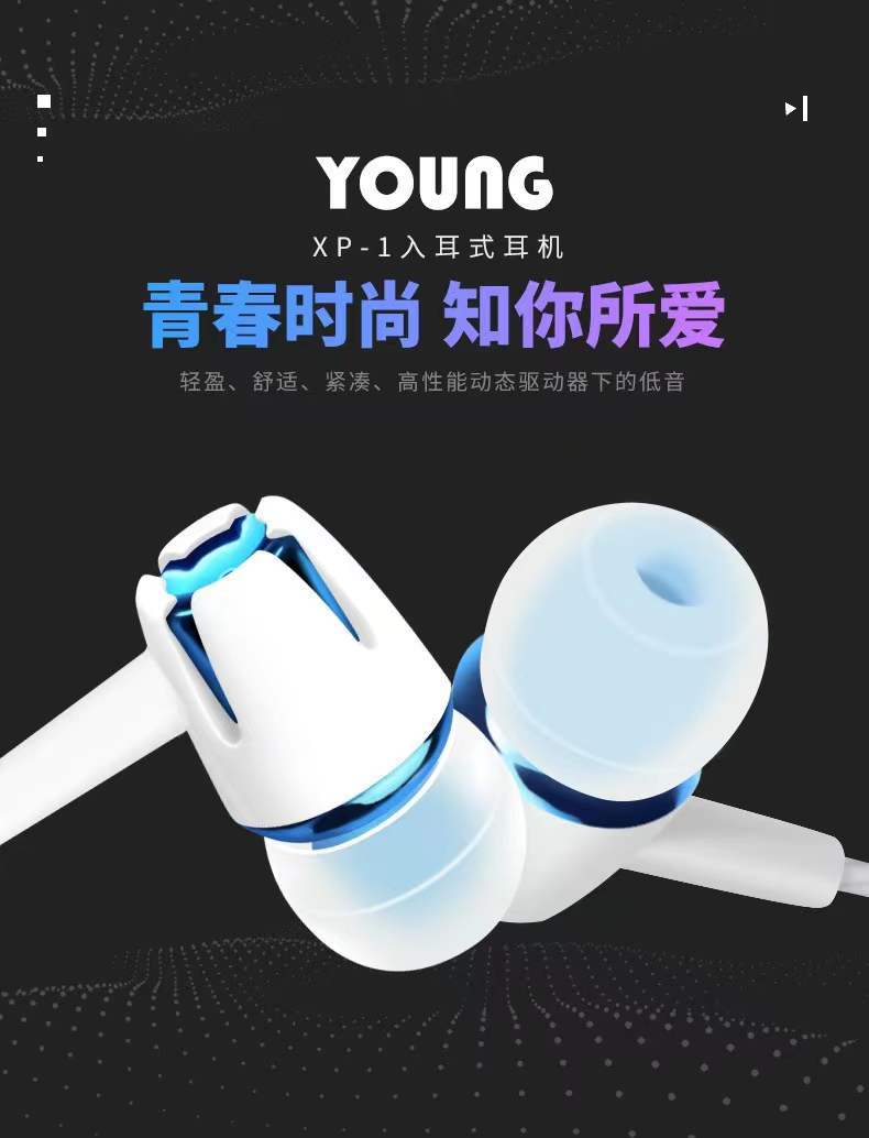 微信图片_20211216142237